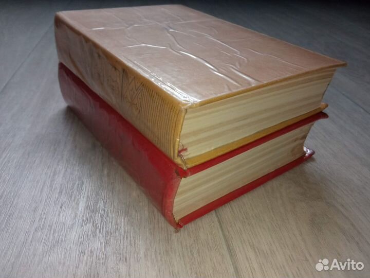 Джон Голсуорси. Сага о Форсайтах. ц. за 2 т