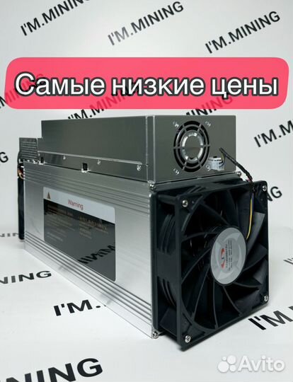 Whatsminer M30S 88Th Б/У в отличном состоянии