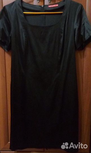 Женская одежда