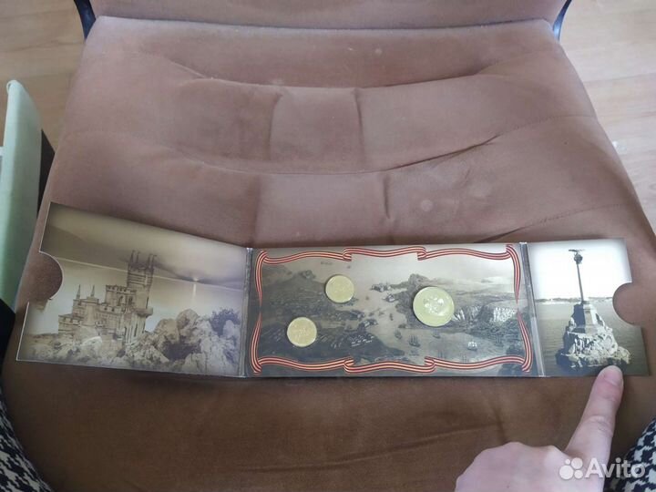 Нумизматика монеты