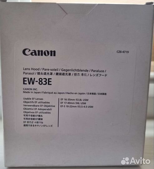 Canon ew-83E-бленда,оригинальная,japan