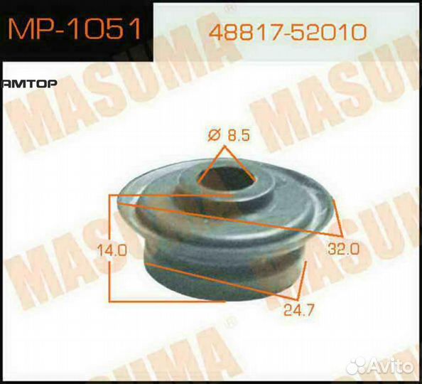 Masuma MP-1051 Втулка стабилизатора Masuma MP-1051