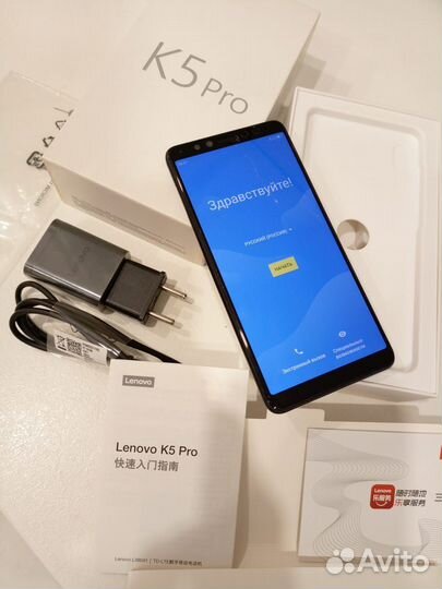 Lenovo K5 Pro, 6/64 ГБ