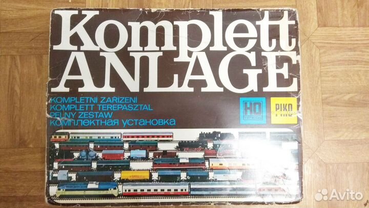 Железная дорога Piko 16.5мм Komplett Anlage