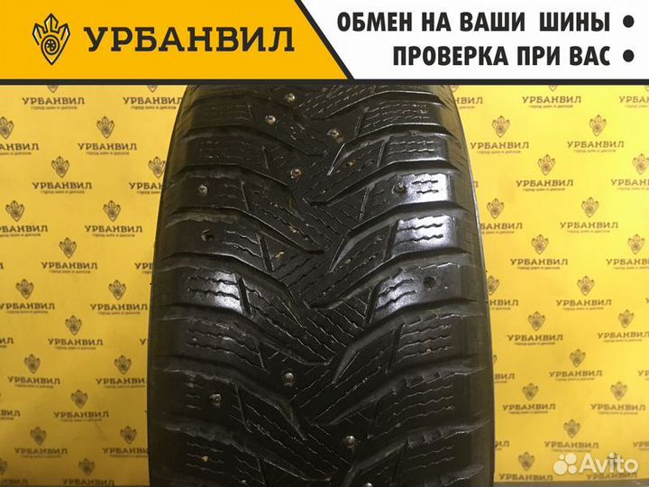 Marshal WinterCraft Ice WI31 195/55 R15 89T