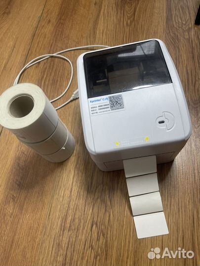 Xprinter Xp-420B