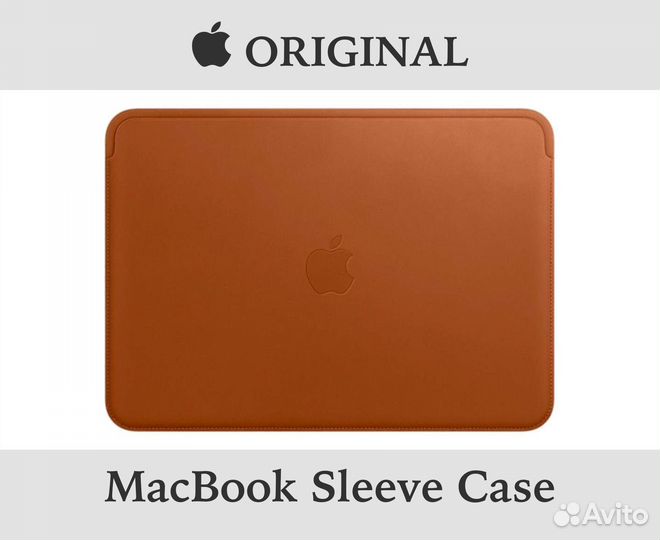 Чехол для Apple Macbook Sleeve case
