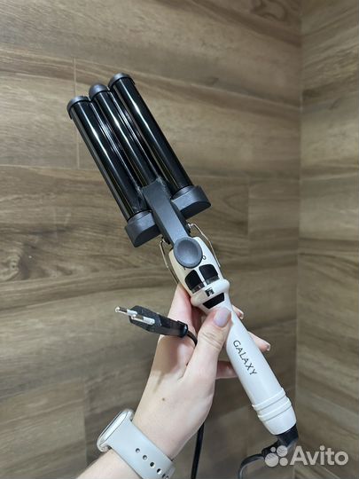 Стайлер тройной Galaxy