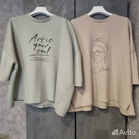 Одежда женская пакетом 50-52