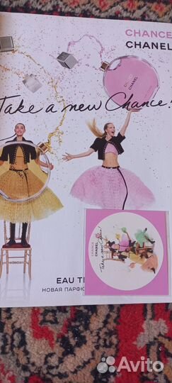 Instyle.журнал