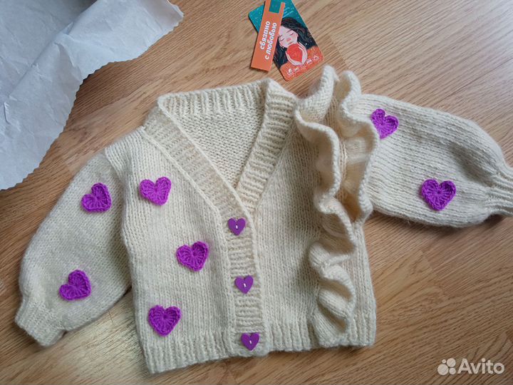 Кардиган (кофта) с рюшами