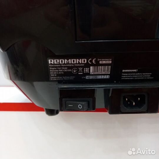 Мультиварка Redmond CBD-100S (Рассрочка / Б3)