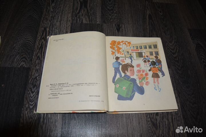 Аудио кассеты - 14 шт