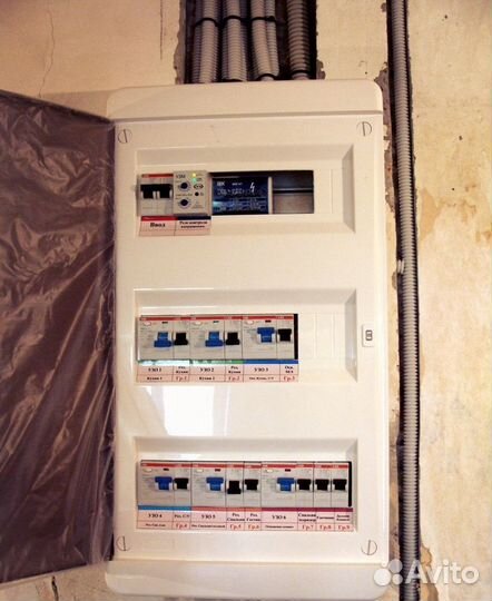 Услуги электрика