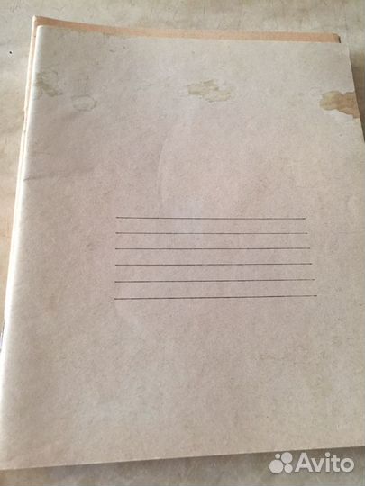 Тетради СССР