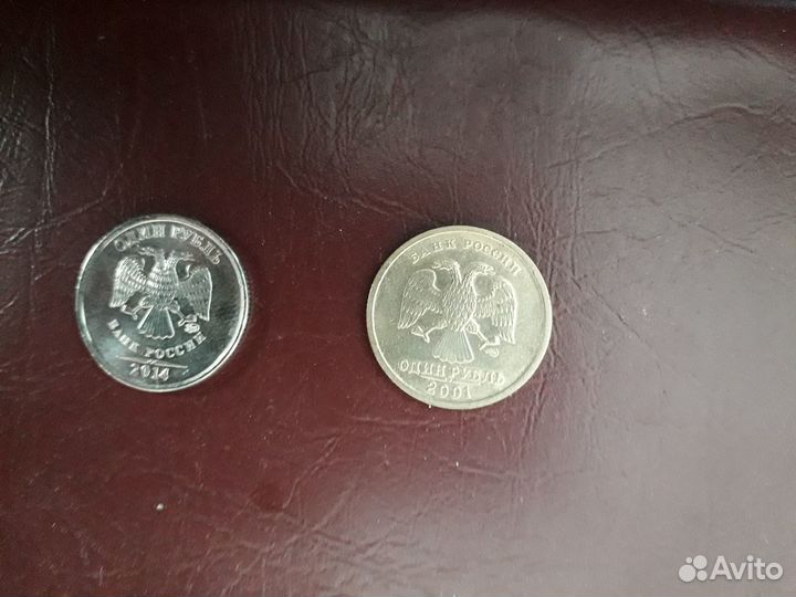 Монеты