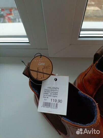 Челси bugatti 46 размер. бесплатная доставка