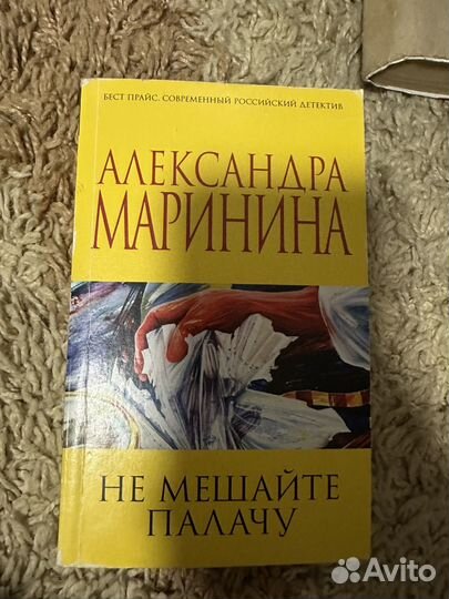 Книги фентези