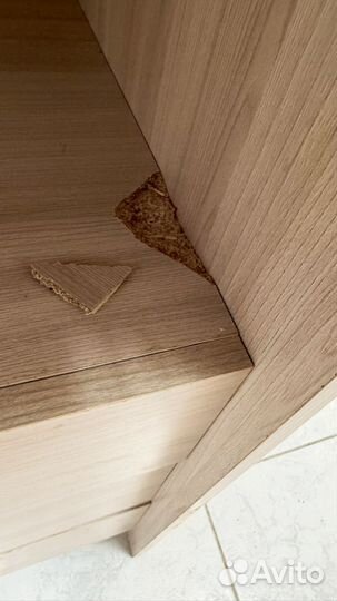 Письменный стол