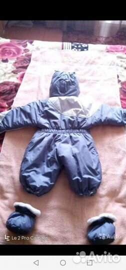 Комбинезон зимний