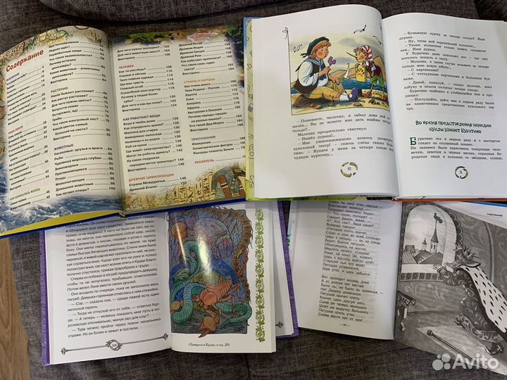 Детские книги