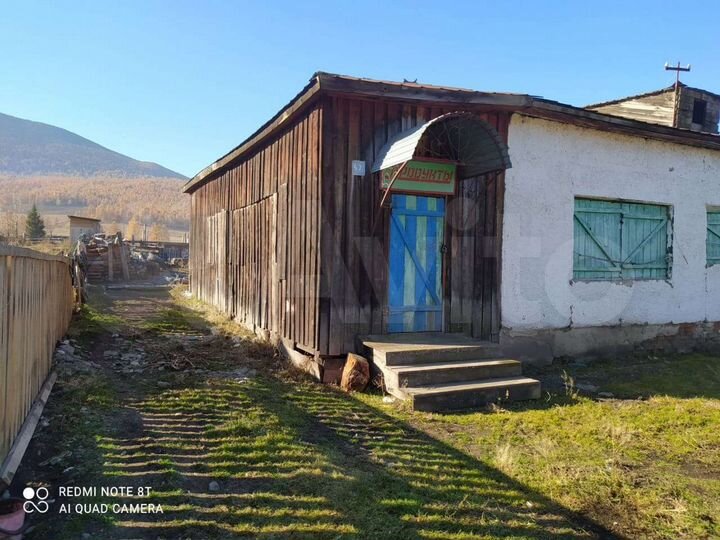 Дом 140 м² на участке 21 сот.