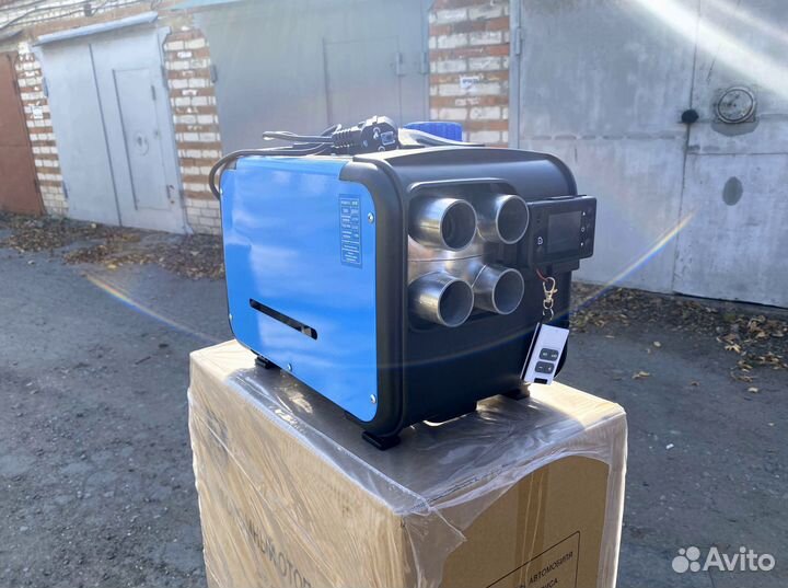 Автономный отопитель 8квт дизельный 12/24/220V