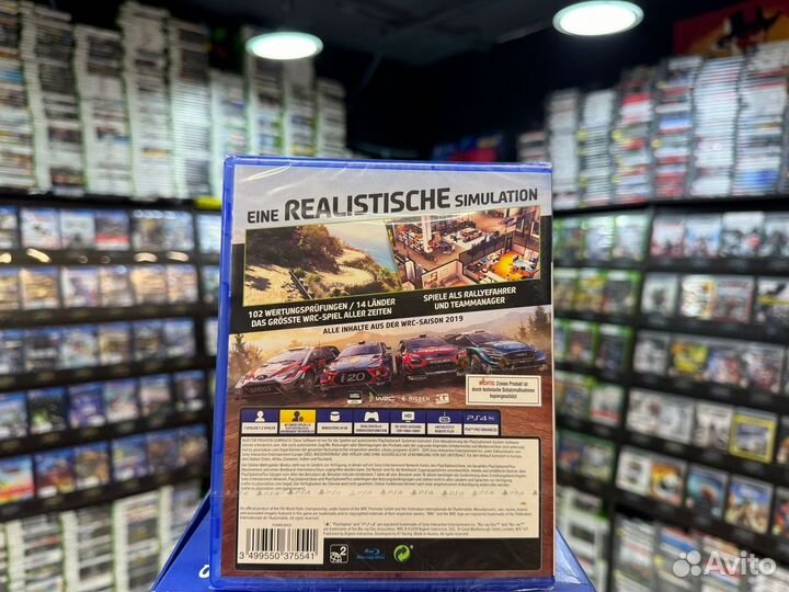 Игры для PS4: WRC 8 FIA World Rally Championship