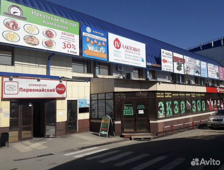 Торговая точка в 