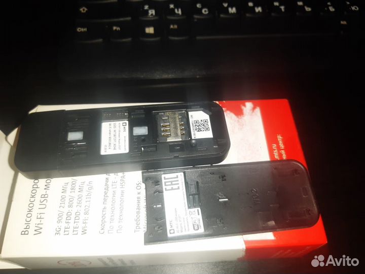 Wifi 4g модем МТС 872FT