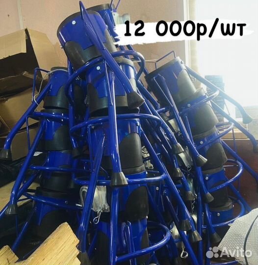 Ротор twister D6-3
