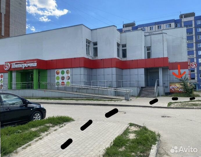 Ремонт обуви и Изготовление ключей