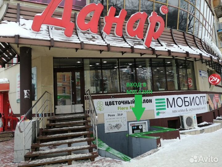 Чехол-книжка Fashion премиум качество