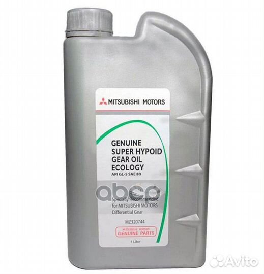 Масло трансмиссионное mitsubishi GL-5 SAE 80 super