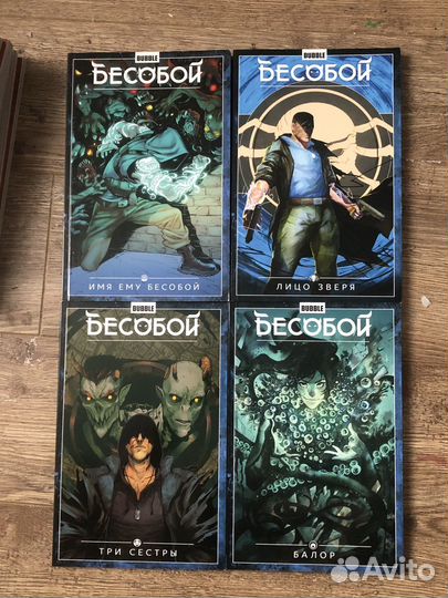 Комиксы bubble