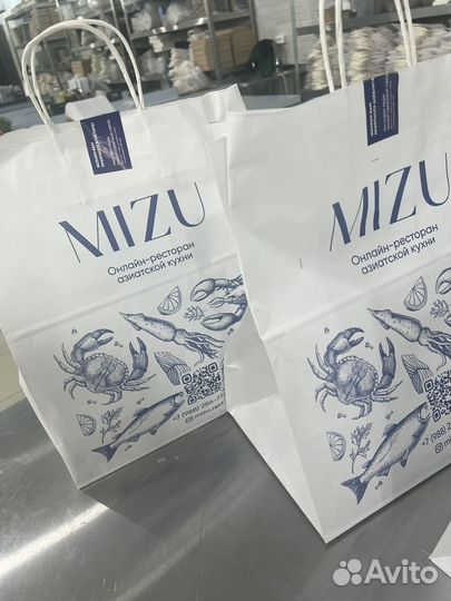 Повар сушист (универсал)