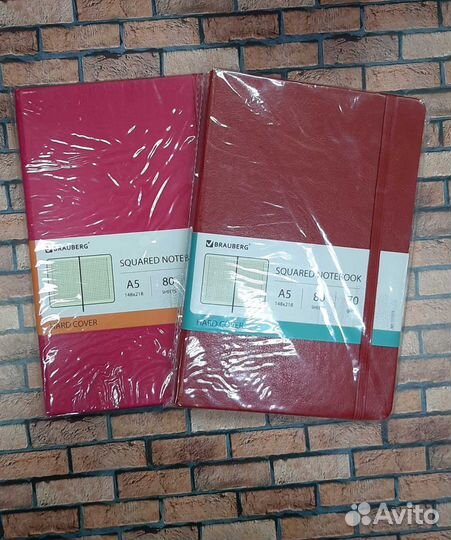 Книжка записная