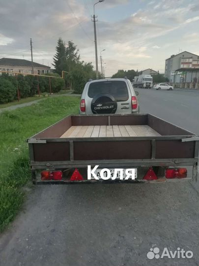 Грузоперевозки