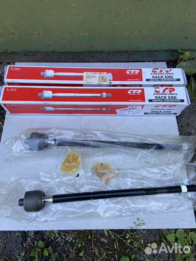 Рулевая тяга CTR crkd-14 (CR0245)