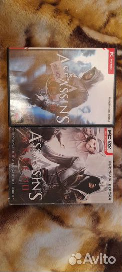 Диск для пк