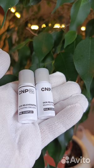 CNP тонер и эмульсия