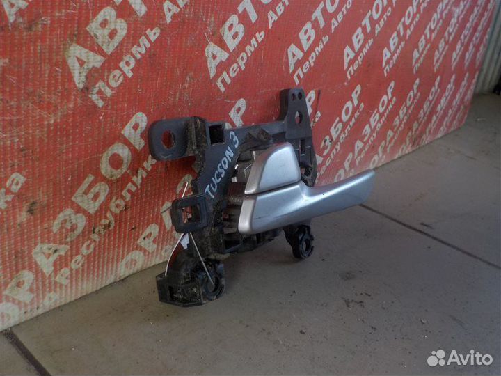 Ручка двери внутренняя задняя левая Hyundai Tucson