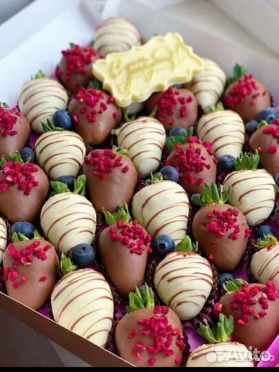 Клубника в шоколаде набор