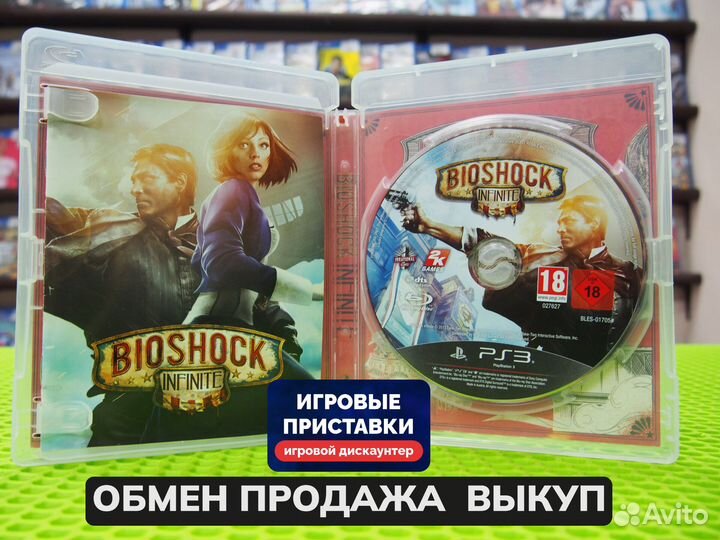 Игра для PlayStation 3 BioShock: Infinite Б/у В на