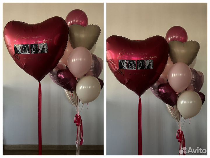 Шары на праздник для девочки