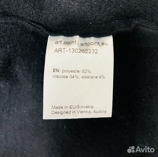 Шапка бини унисекс Art Point Австрия