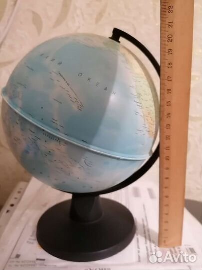 Глобус