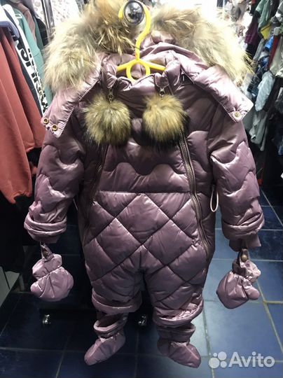 Комбинезон