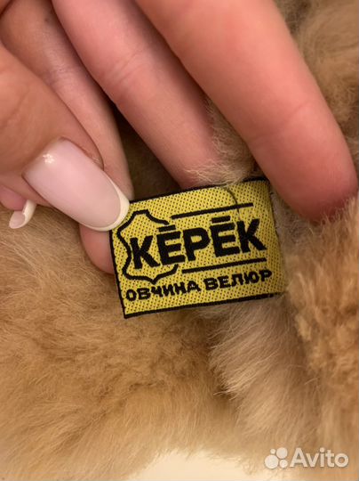 Шапка из натуральной овчины