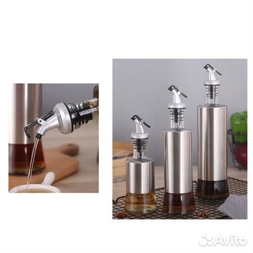 Бутылка для масла с дозатором